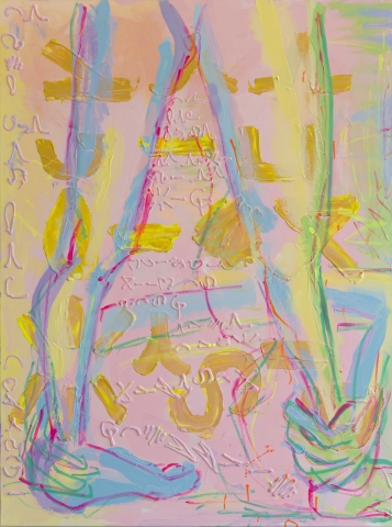 Bandaid by Ali Lazik